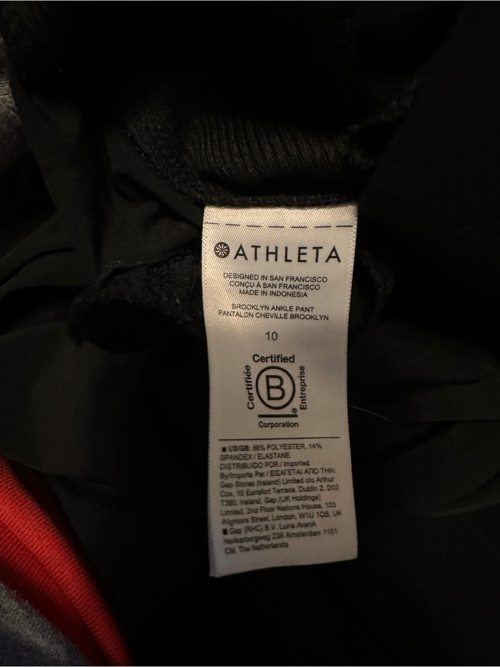 Athleta Black Brooklyn Ankle Pant - Picture 5 of 6